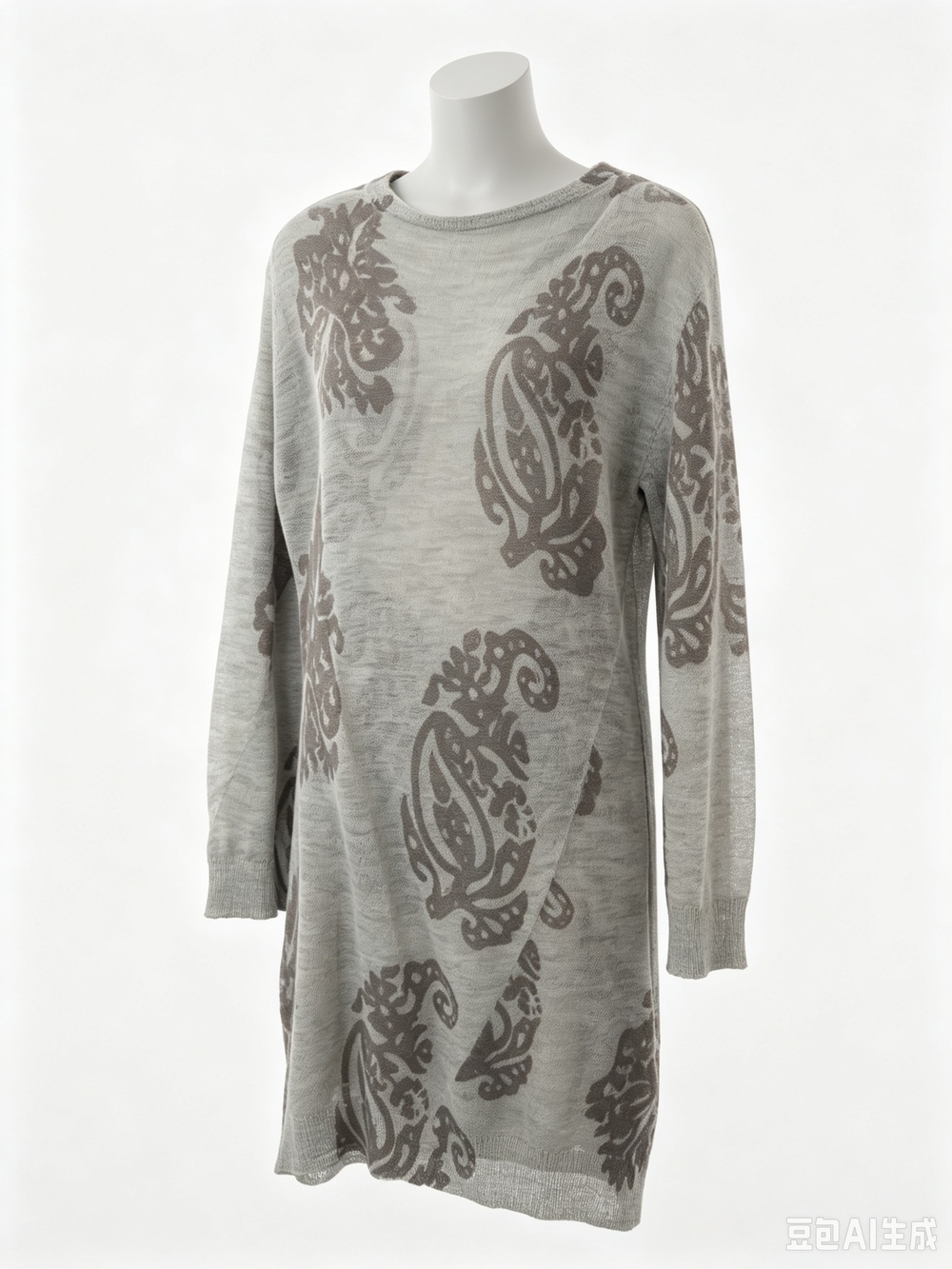 Dries Van Noten Gray Paisley Knit Dress